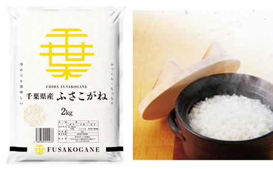 特産品の写真